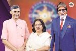 Amitabh Bachchan and KBC provided financial assistance to Bharatpur Apna Ghar what is Apna Ghar