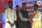 बिहार चुनाव