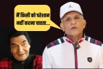 Annu Kapoor Last Wish
