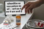 Antibiotic Resistance in India