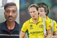 Australian women cricketers molestation case
