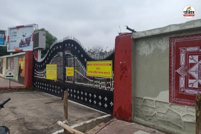 Army Recruitment in Kota from today till 6 November know on which day recruitment which district of Rajasthan