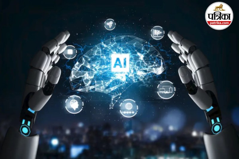 Artificial Intelligence