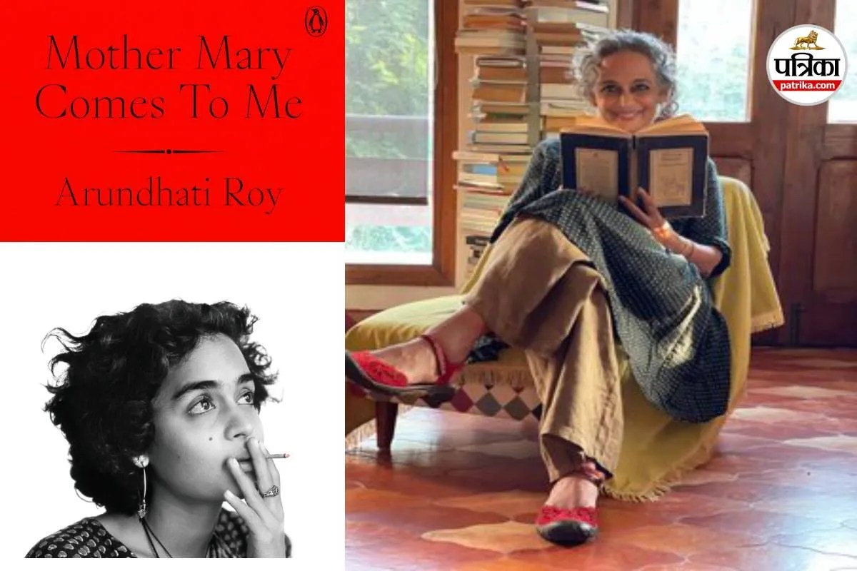Arundhati Roy Book Controversy