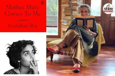 Arundhati Roy Book Controversy