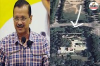 BJP Attacks Arvind Kejriwal