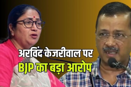 Supreme Court allows green crackers on Diwali in Delhi BJP leaders attack AAP And Arvind Kejriwal