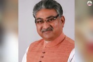 Ashk Ali Tak