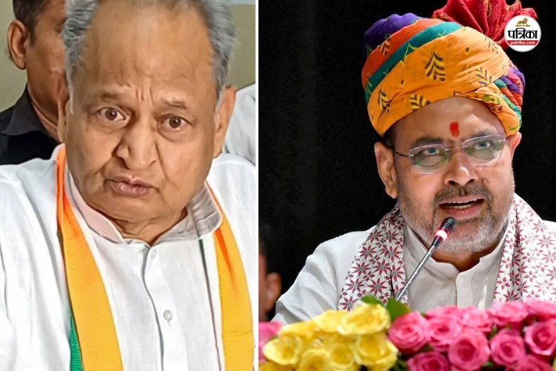 Bhajanlal Government has taken back Another Decision of Ashok Gehlot Government