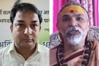 Avimukteshwarananda and Naresh Meena