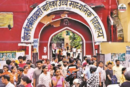 Rajasthan 700 B.Ed colleges will be closed 200,000 candidates future is at stake Find out why