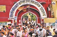 Rajasthan 700 B.Ed colleges will be closed 200,000 candidates future is at stake Find out why