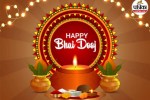 Importance of Bhai Dooj, Why is Bhai Dooj celebrated, Yama and Yamuna Bhai Dooj, Bhai Dooj religious significance,
