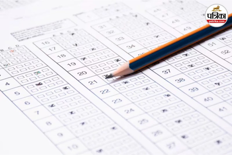 BPSC 71st Prelims Final Answer Key 2025