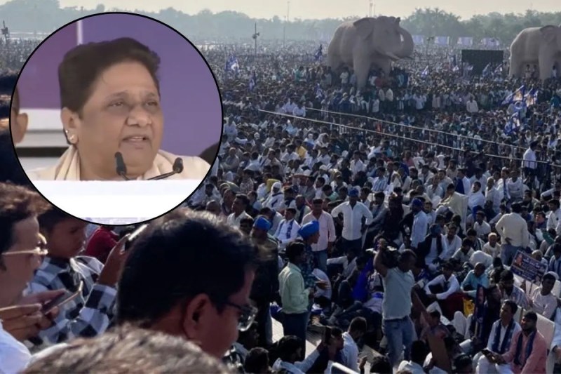 BSP mayawati