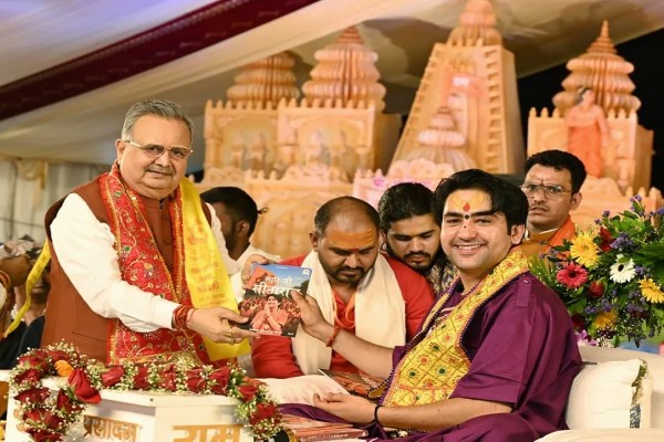 Bageshwar Dham Sarkar