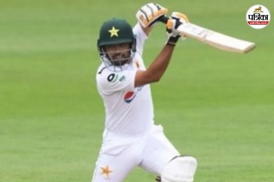Babar Azam
