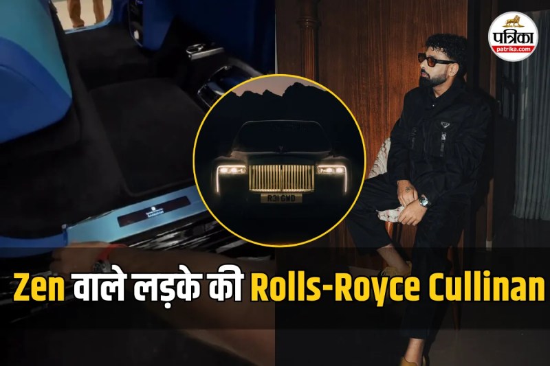 Badshah Rolls-Royce Cullinan