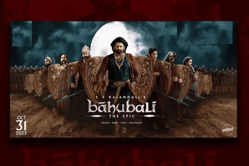 आखिर क्यों नेटफ्लिक्स से हटाई गईं फिल्म बाहुबली, जानें क्या है इसकी असली वजह