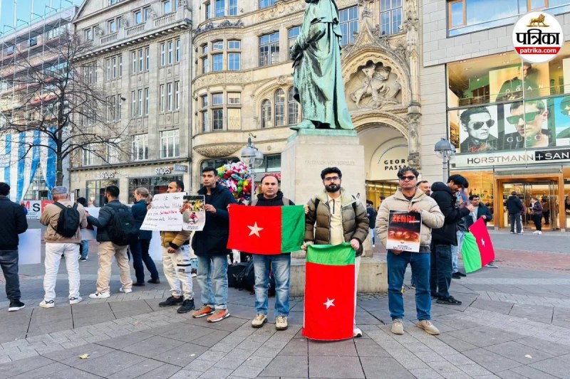 Baloch Protest Germany