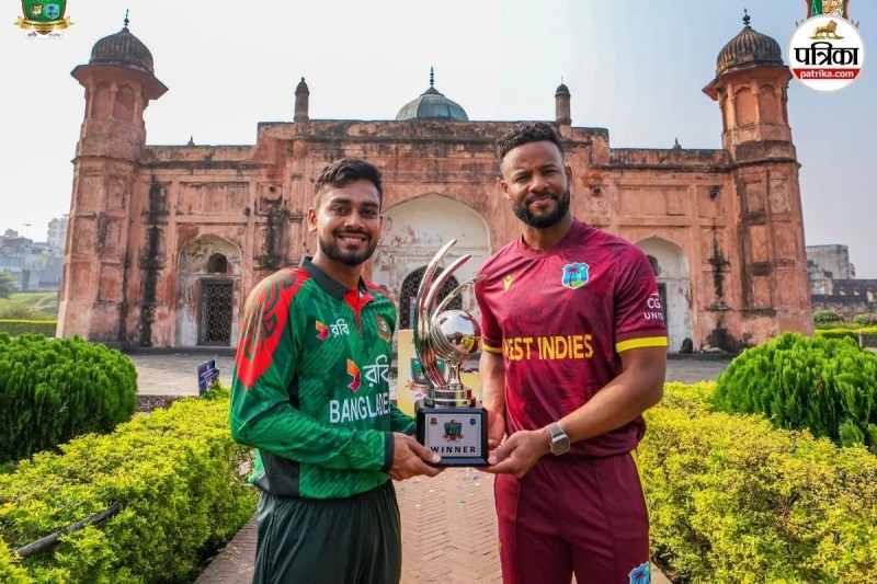 Bangladesh vs West Indies