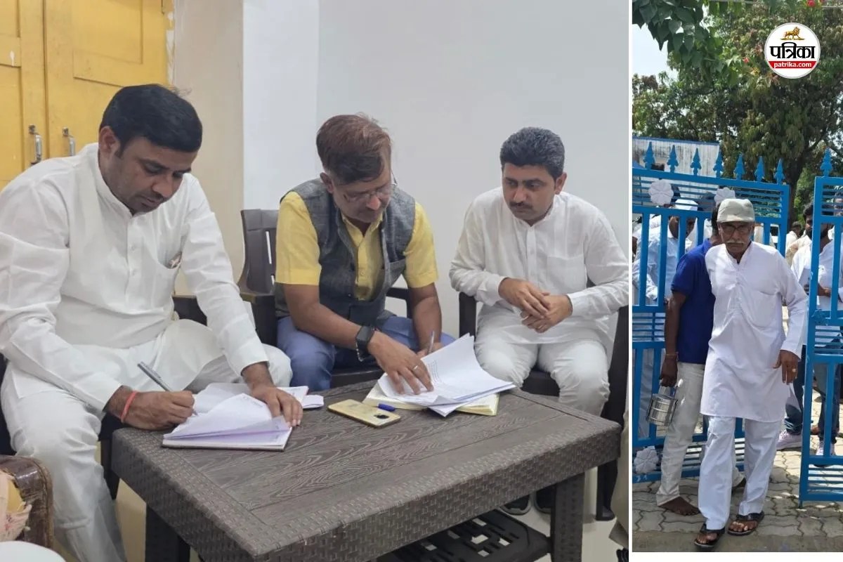 Banswara Congress new district president search observer Lalji Desai six names panel will be formed