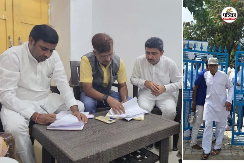 Banswara Congress new district president search observer Lalji Desai six names panel will be formed