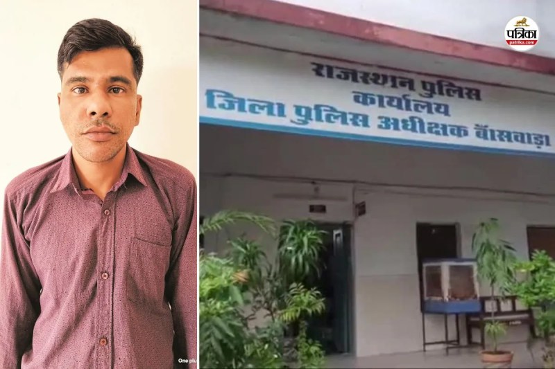 Banswara Chaja murder case finally solved grandson turns out to be accused know full story of murder