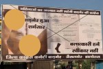 Barmer