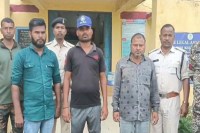 Crime on CG-UP border