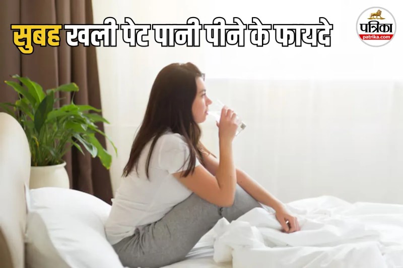 Benefits of Drinking Water on an Empty Stomach