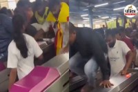 Bengaluru Metro Viral Video