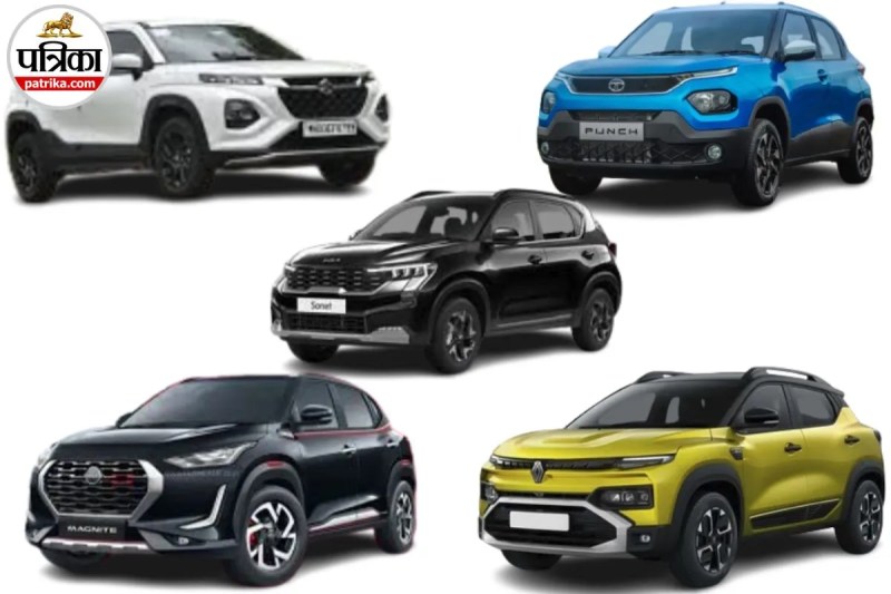 Best Cars Under 8 Lakhs