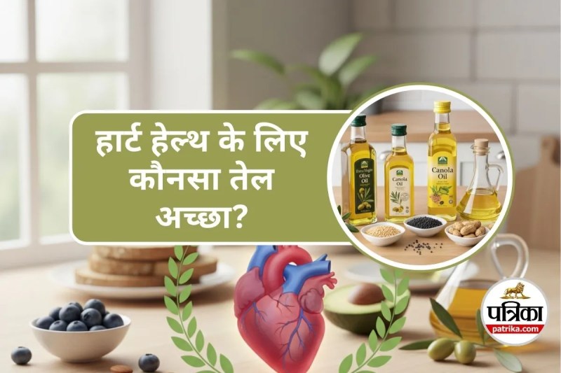Best Cooking Oils for Heart Health