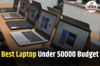Best Laptop Under 50000