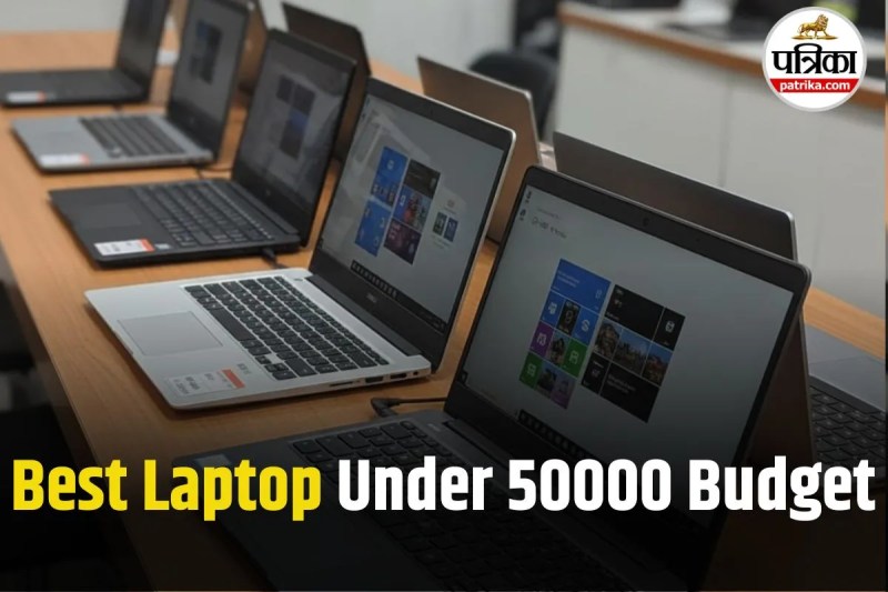 Best Laptop Under 50000