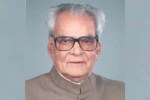 Bhairon Singh Shekhawat