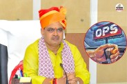 Bhajanlal-Government