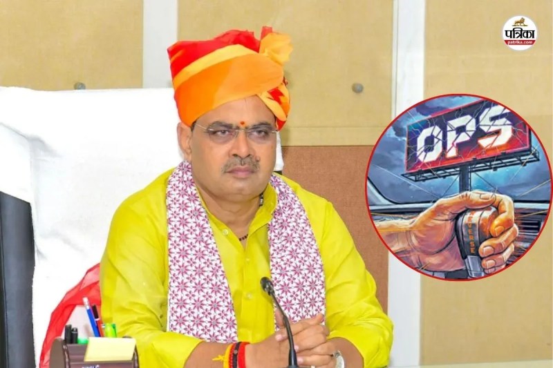 Bhajanlal-Government