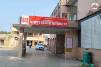 Bharatpur Development Authority Limit Expanded CM Bhajan Lal ancestral village with 24 villages included now accelerating development work