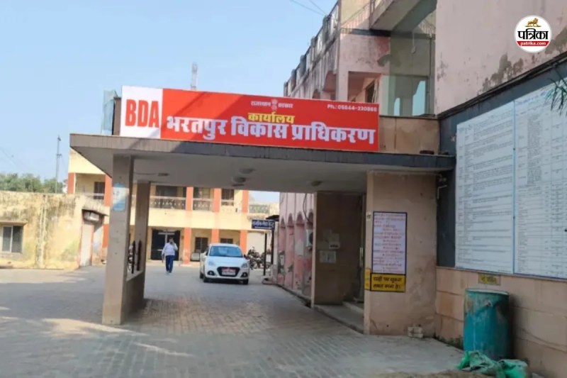 Bharatpur Development Authority Limit Expanded CM Bhajan Lal ancestral village with 24 villages included now accelerating development work