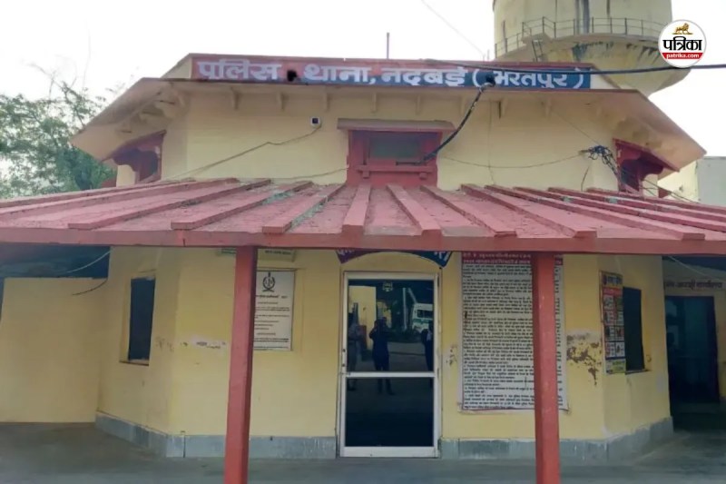 Rajasthan CM Bhajan Lal Bharatpur MP Sanjana Jatav former minister Offensive comments on social media accused arrested