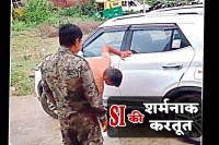 Bhind SI Shameful act: