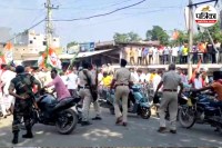 Bihar Assembly Elections