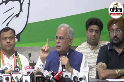 Bhupesh Baghel Raipur