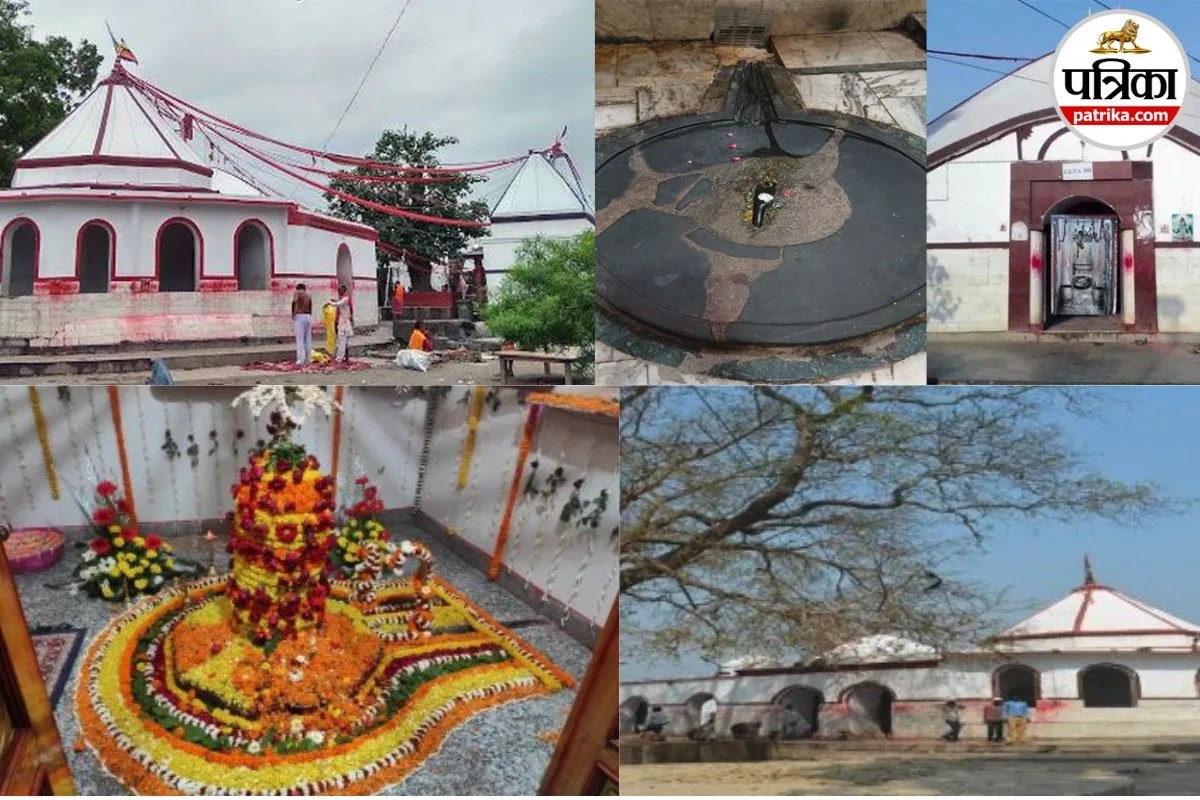 Bihar Smallest District