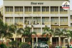 Bihar