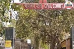 Bomb Threat To Patna Civil Court