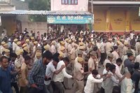 Bundi cow slaughter case