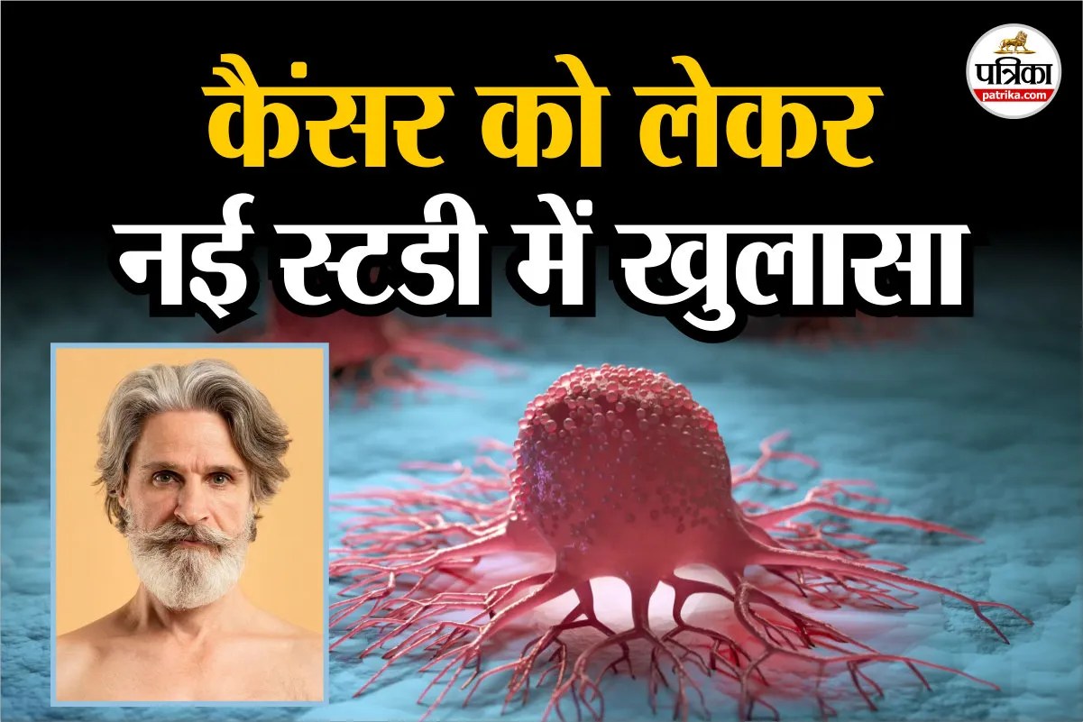 premature grey hair causes grey hair health risk, does grey hair cause cancer, grey hair and skin cancer,